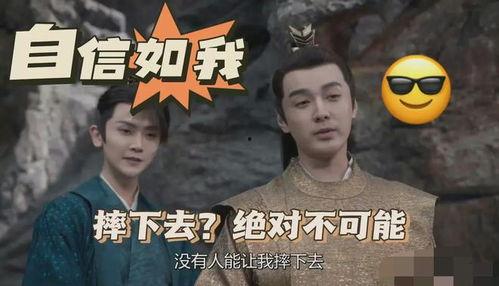 太子吃瓜娱乐圈,揭秘娱乐圈背后的秘密与风云